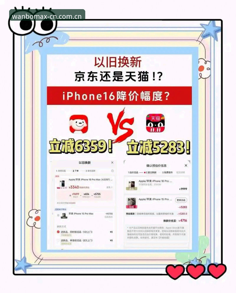 官网从这开始电竞数据 官网从这开始电竞数据:旧版APP与新版入口的取舍对比